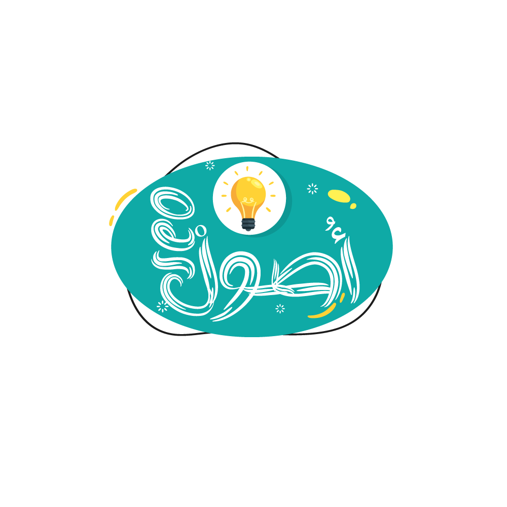 Osoul-al-seo-logo